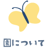 ɂ