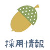̗p
