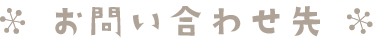 ⍇