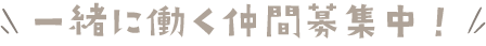 ꏏɓԕWI